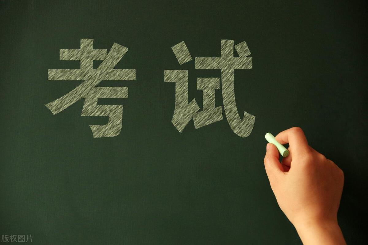 高三模考缺考会怎么样,模考高三有答案吗