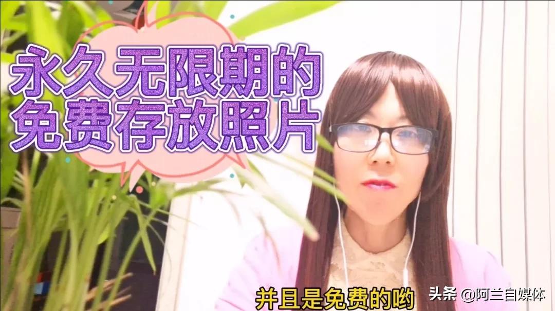 手机删除照片还占内存怎样清除,手机照片太多内存不足不舍得删除