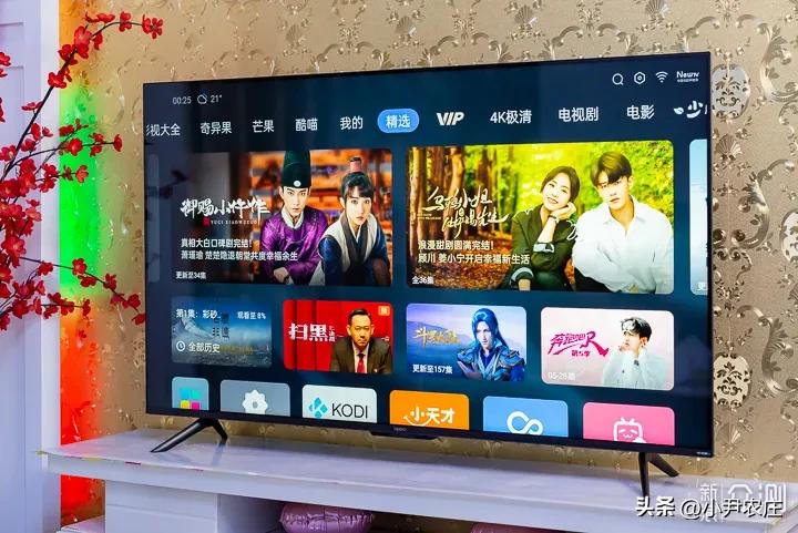 智能电视跟不智能的区别,现在智能电视真的智能吗