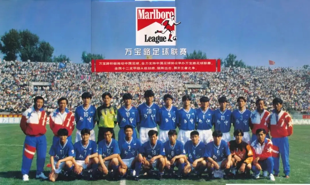 谢晖担任大连人主教练,谢晖什么时候开始执教大连