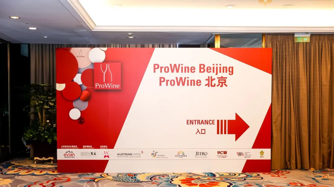 尼雅葡萄酒官方旗舰店小产区,尼雅葡萄酒官方旗舰店天山天池