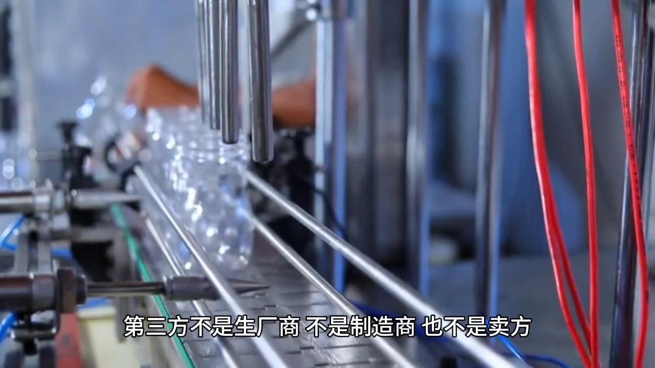 质量检测报告怎样写,有效的质量检测报告