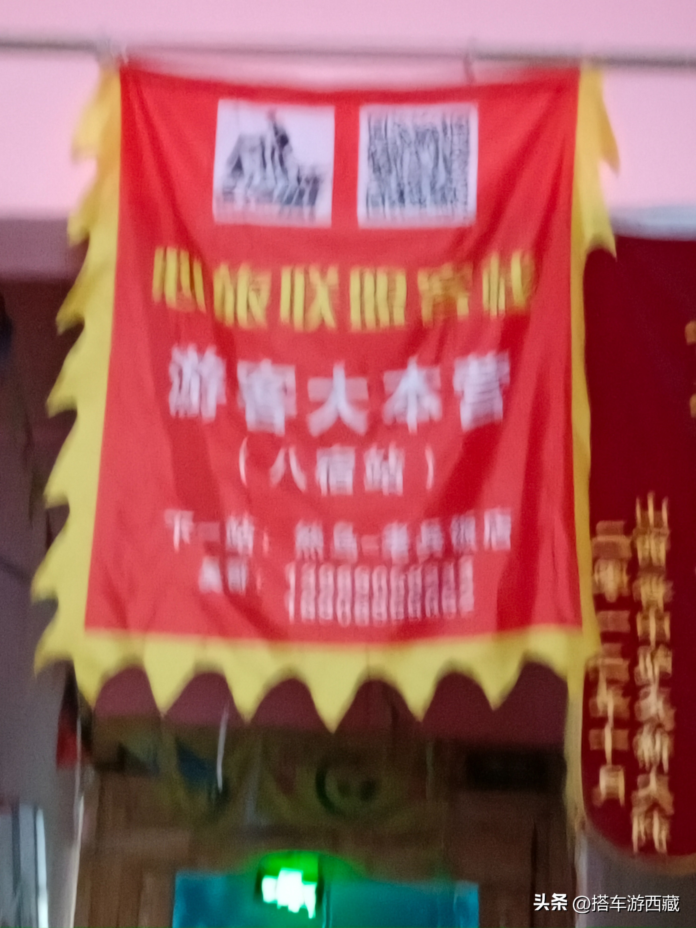 318川藏线怒江七十二拐多少公里 (怒江七十二拐攻略)