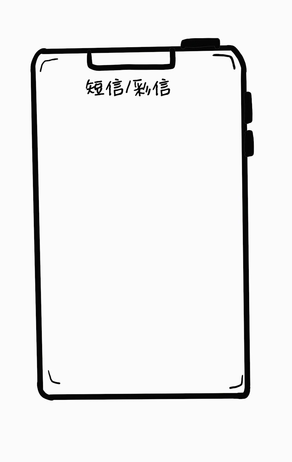 北京法院云法庭如何使用,北京云法庭怎么操作