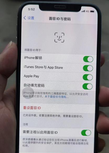 iphonex国行256g价格,iphonex国行256g的价格