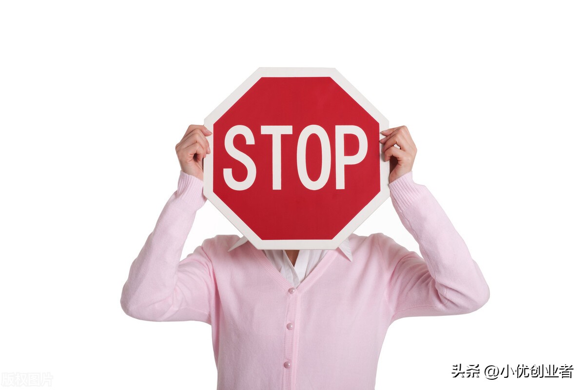 剧本杀加盟避坑指南,加盟开店流程详细步骤