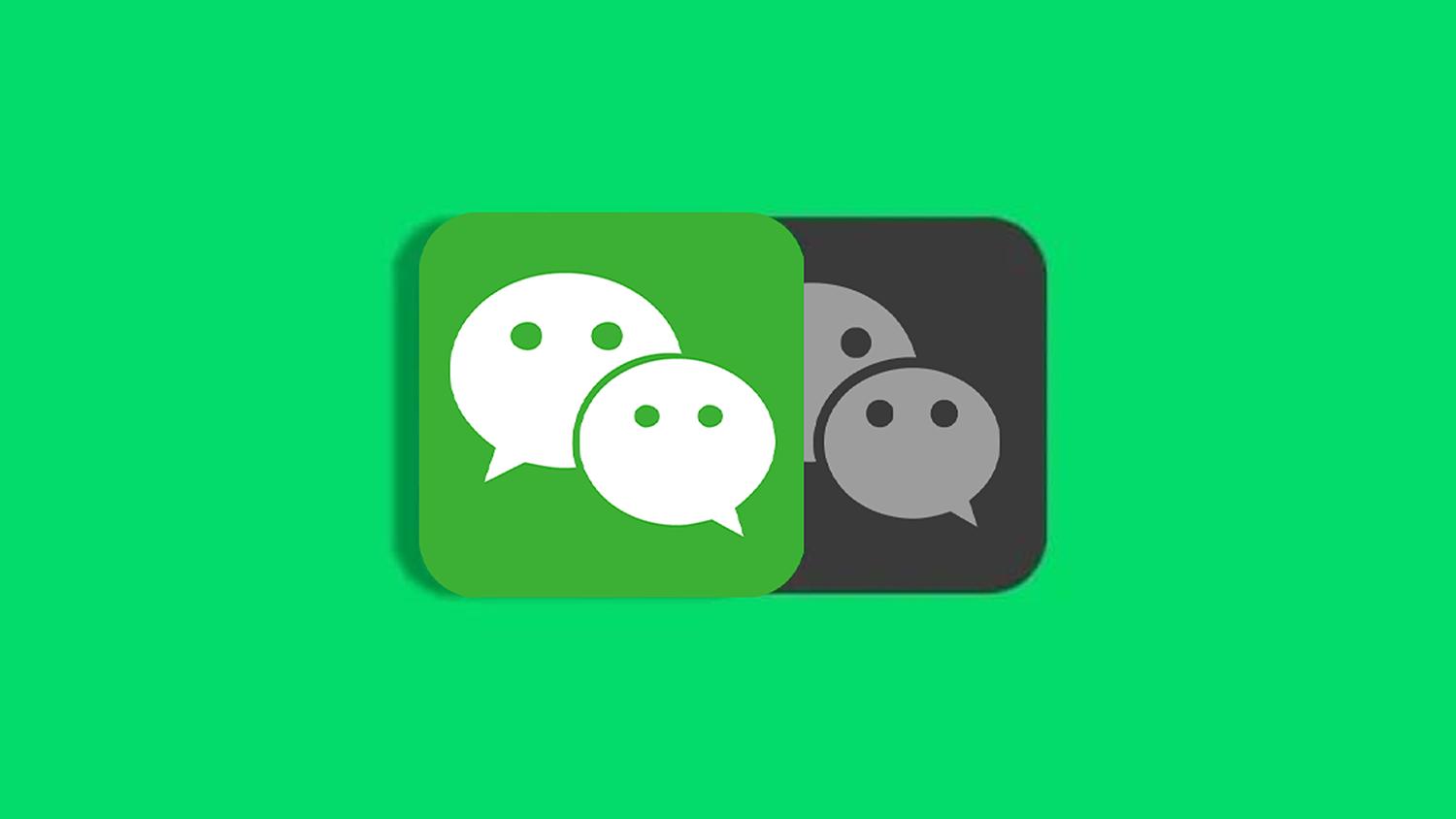 安卓微信暗黑模式怎么开,微信暗黑模式怎么设置