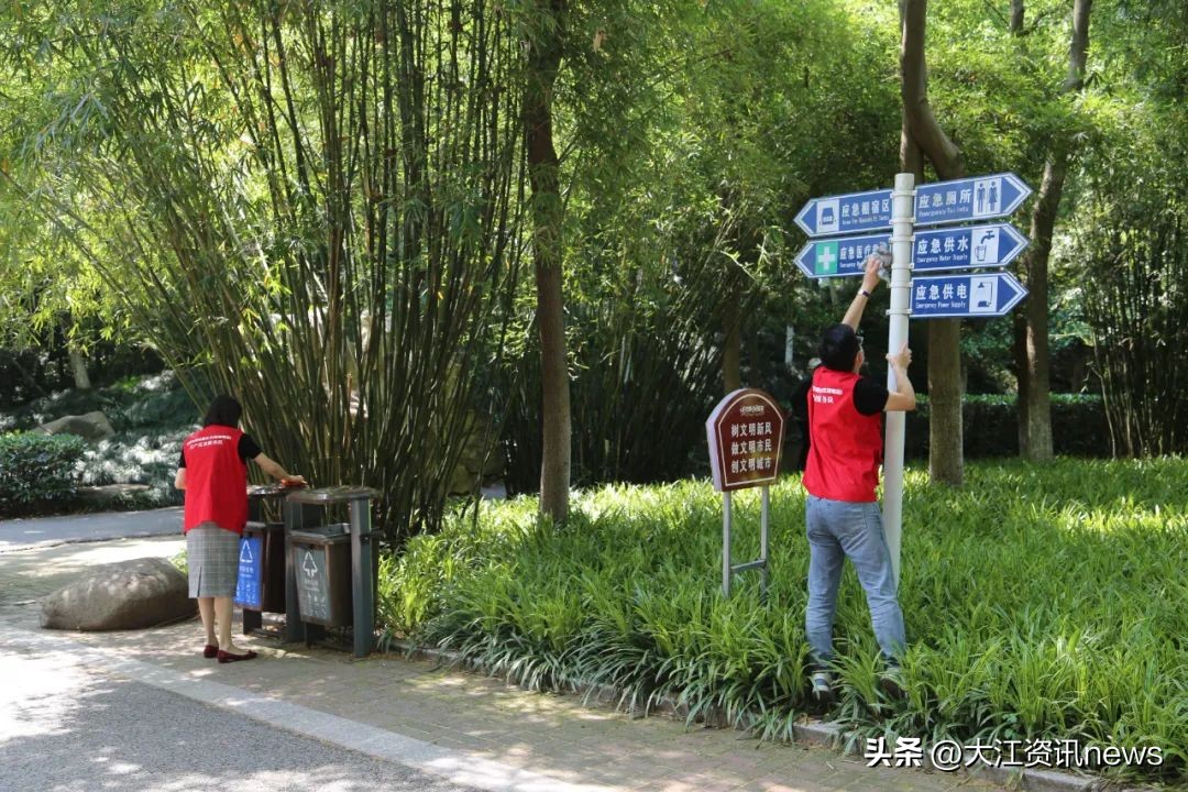 解放日报最新资讯,解放日报今天的文章