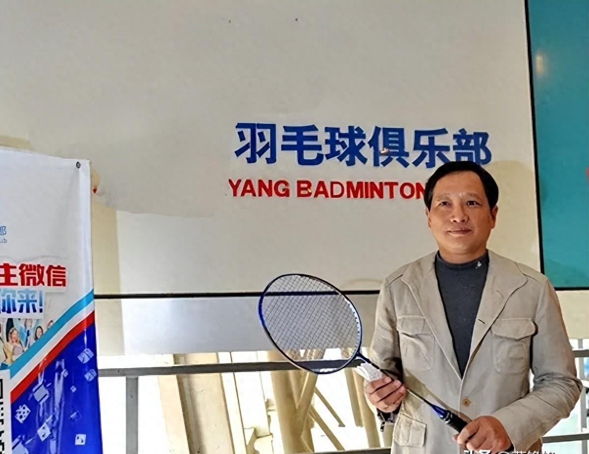 杨阳前程似锦,杨阳洋国家队