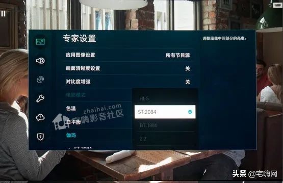 samsung三星sgh-e808,三星激光电视lsp7t和lsp9t