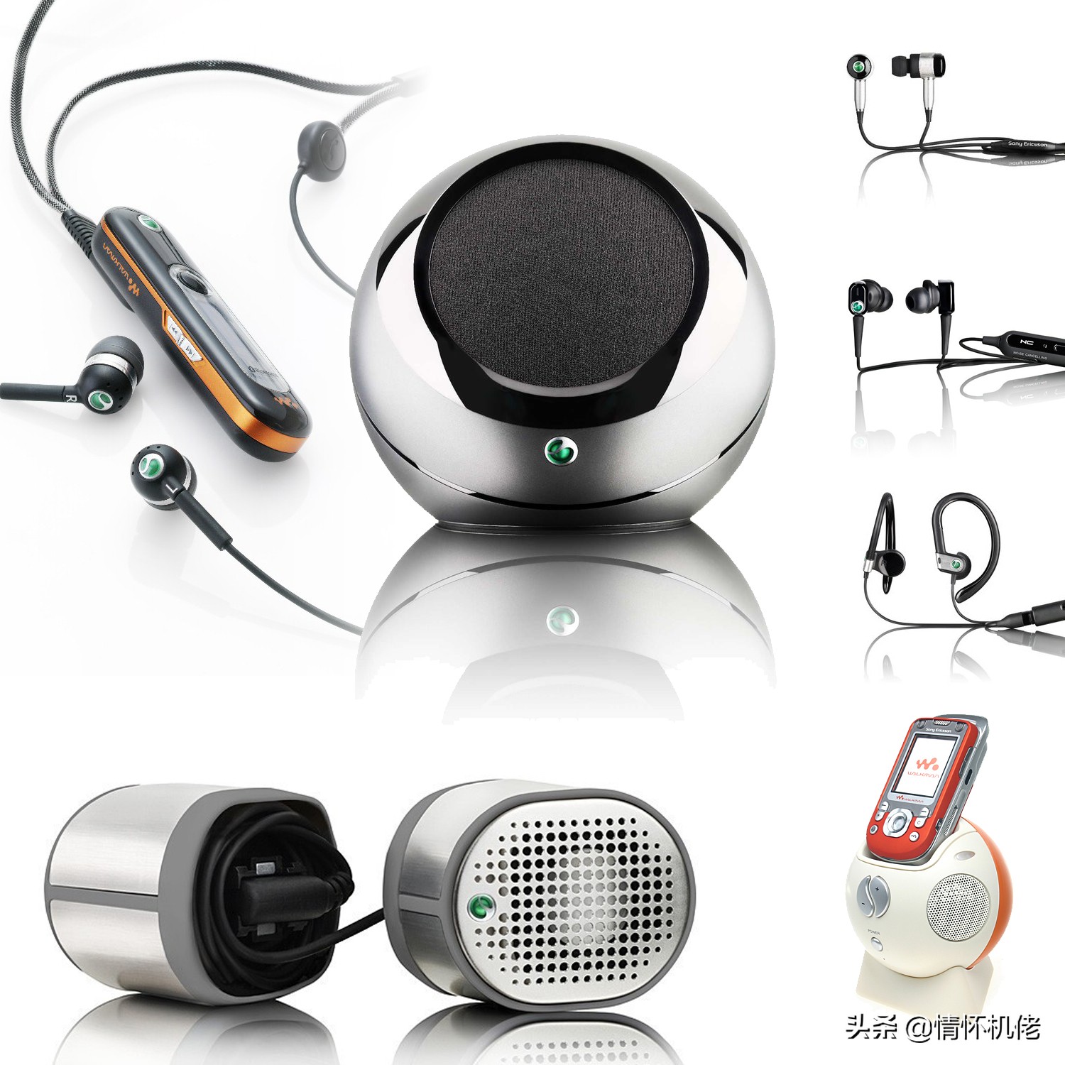 索尼爱立信全面屏老手机,索尼爱立信经典手机w980