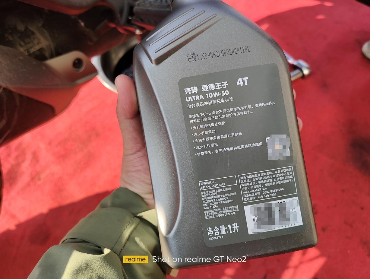 莫里尼x-cape650价格,莫里尼x-cape650座高