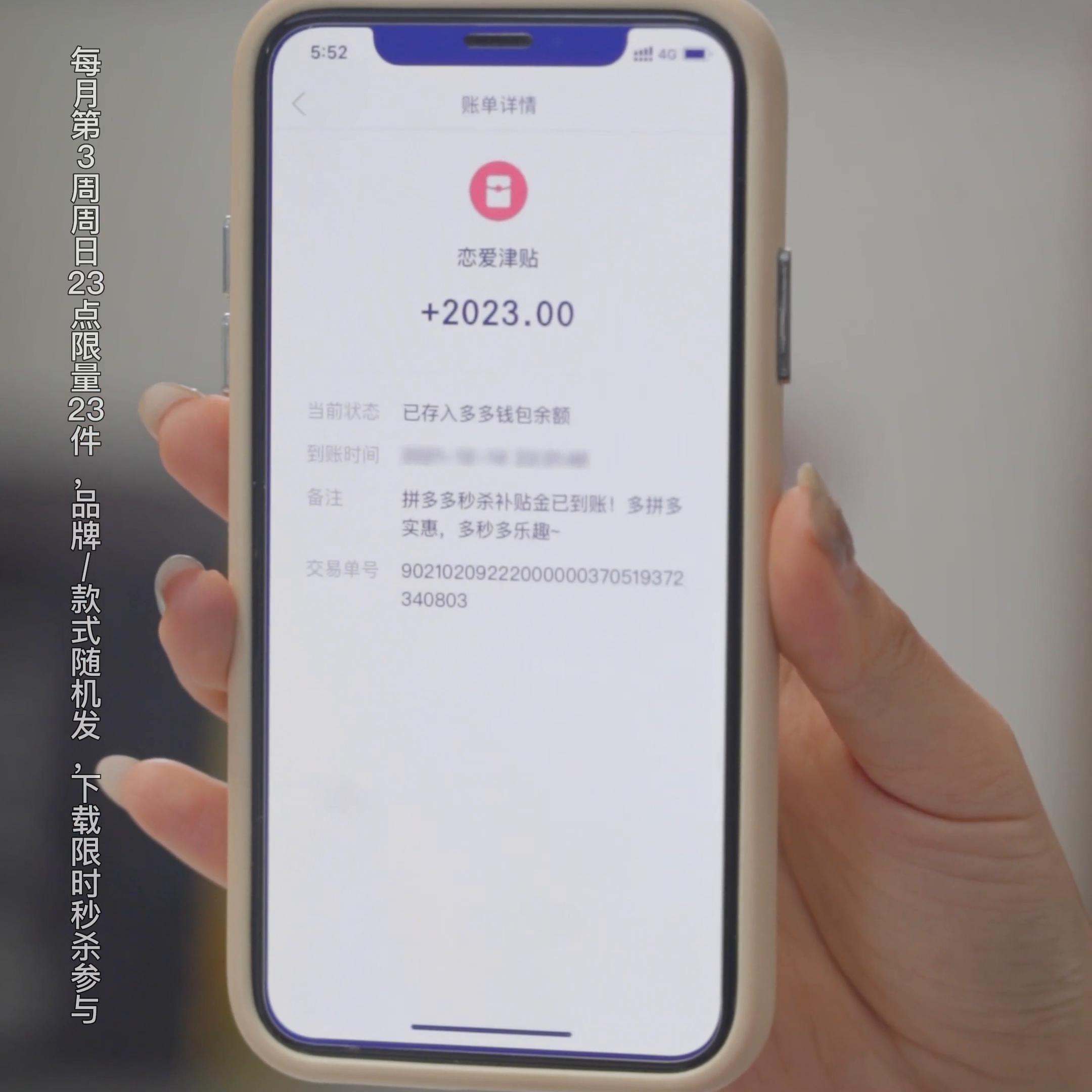 因为一支口红要退婚,因为一支口红退婚