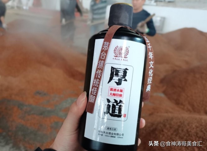 全国白酒最能喝的省排名前十,十大公认最好喝的白酒排名第一