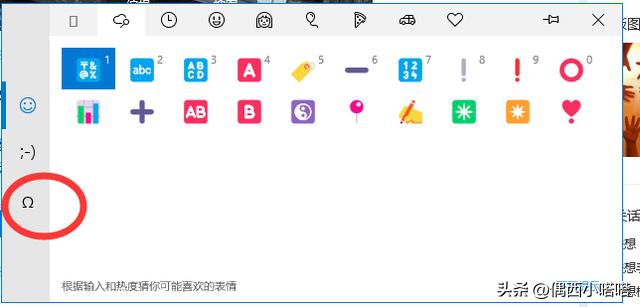键盘上的乘除号是哪个键,键盘上的除号公式是哪个键
