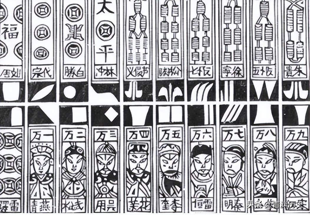 小伙子打麻将上瘾,男子打麻将上瘾