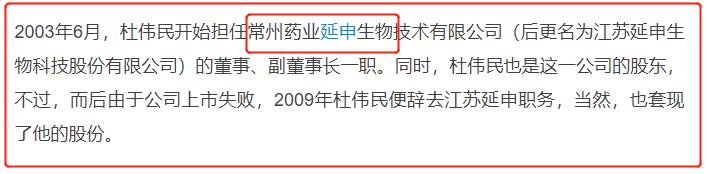 万小刀吴俊霖,万小刀成名作