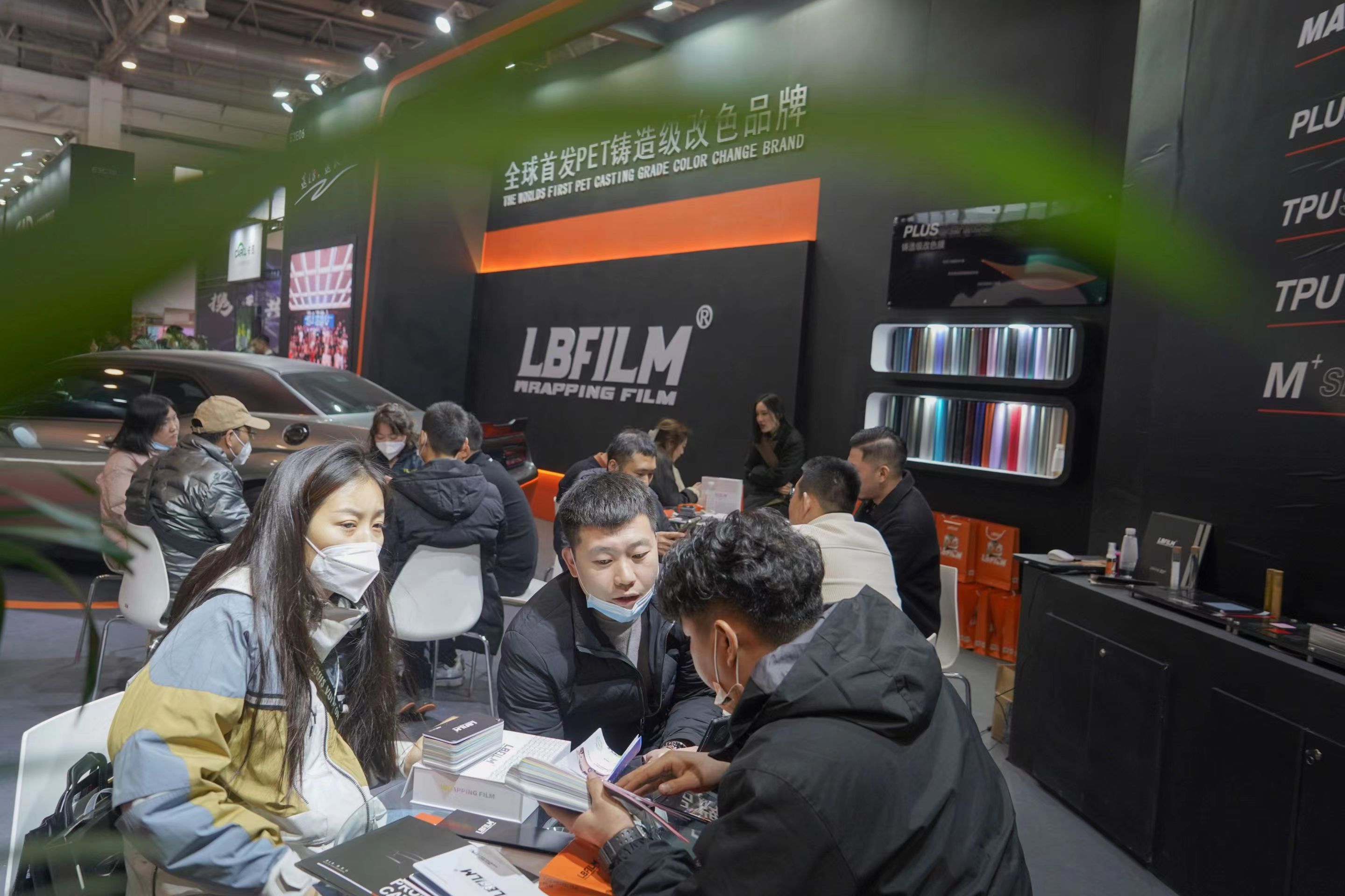 LBFILM汽车膜，2023长期全国招商加盟