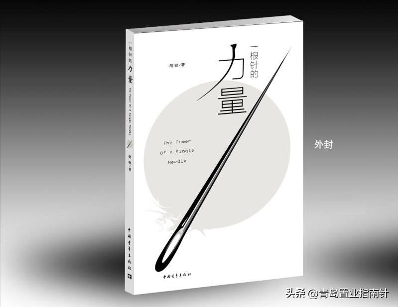 娴庡崡妤煎競璺熼潚宀涙ゼ甯傚摢涓ソ,闈掑矝鍜屾祹鍗楁埧鍦颁骇褰㈠娍