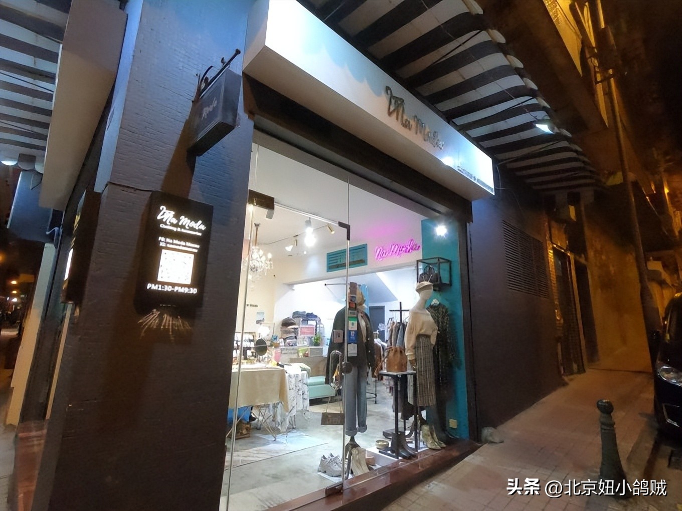 澳门值得去的三个地方 (澳门必去的一条街)