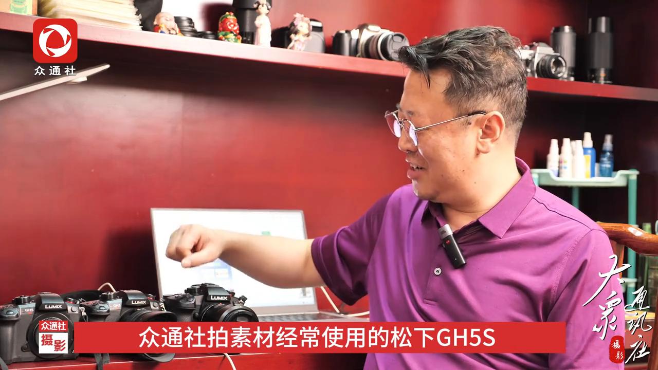 gh5s是全画幅吗,gh5s拍视频用哪个模式