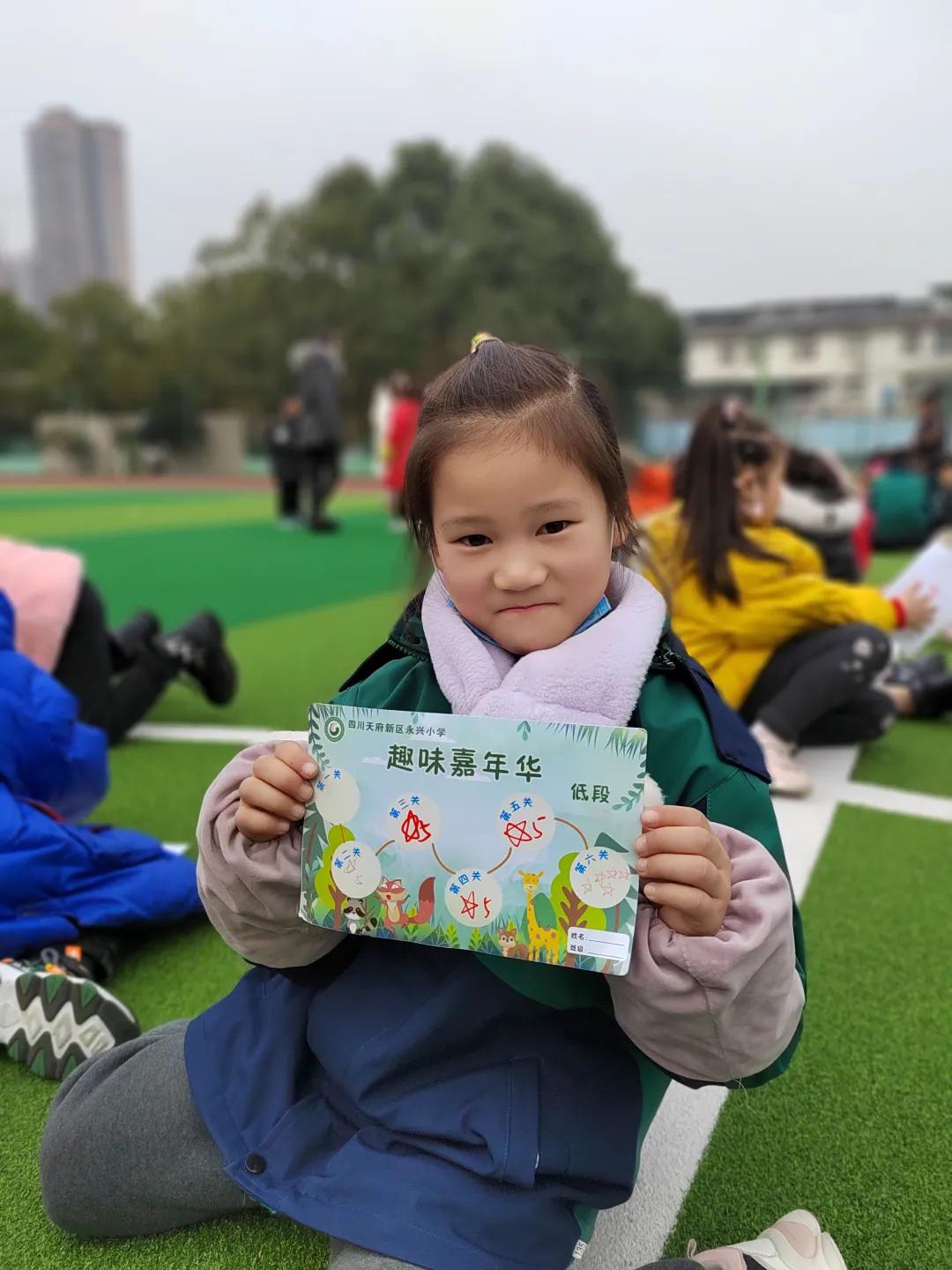 瓒ｆ暀涔愬鍑忚礋澧炴晥,瓒ｅ涔愬