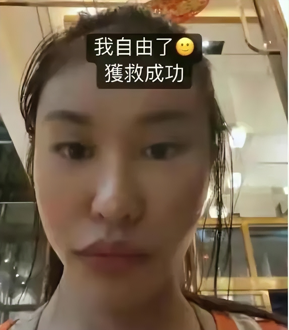 台湾女网红被骗柬埔寨,台湾女网红被骗到柬埔寨50万