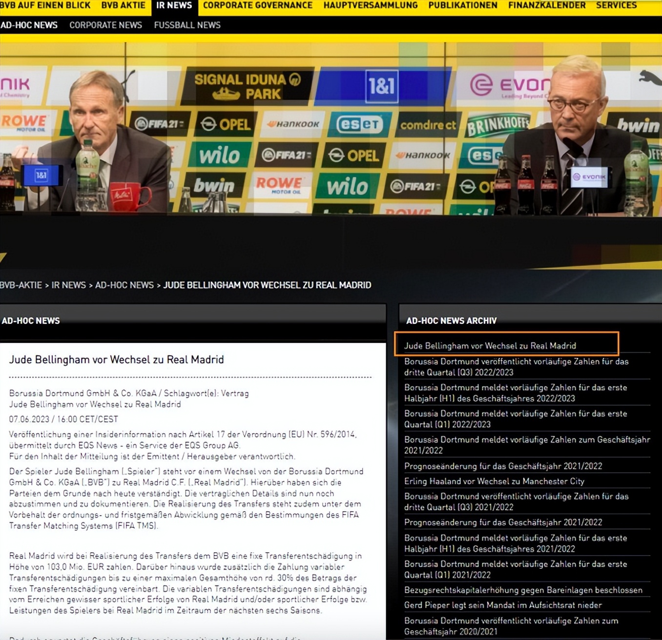 2018年梅西转会费,转会1亿