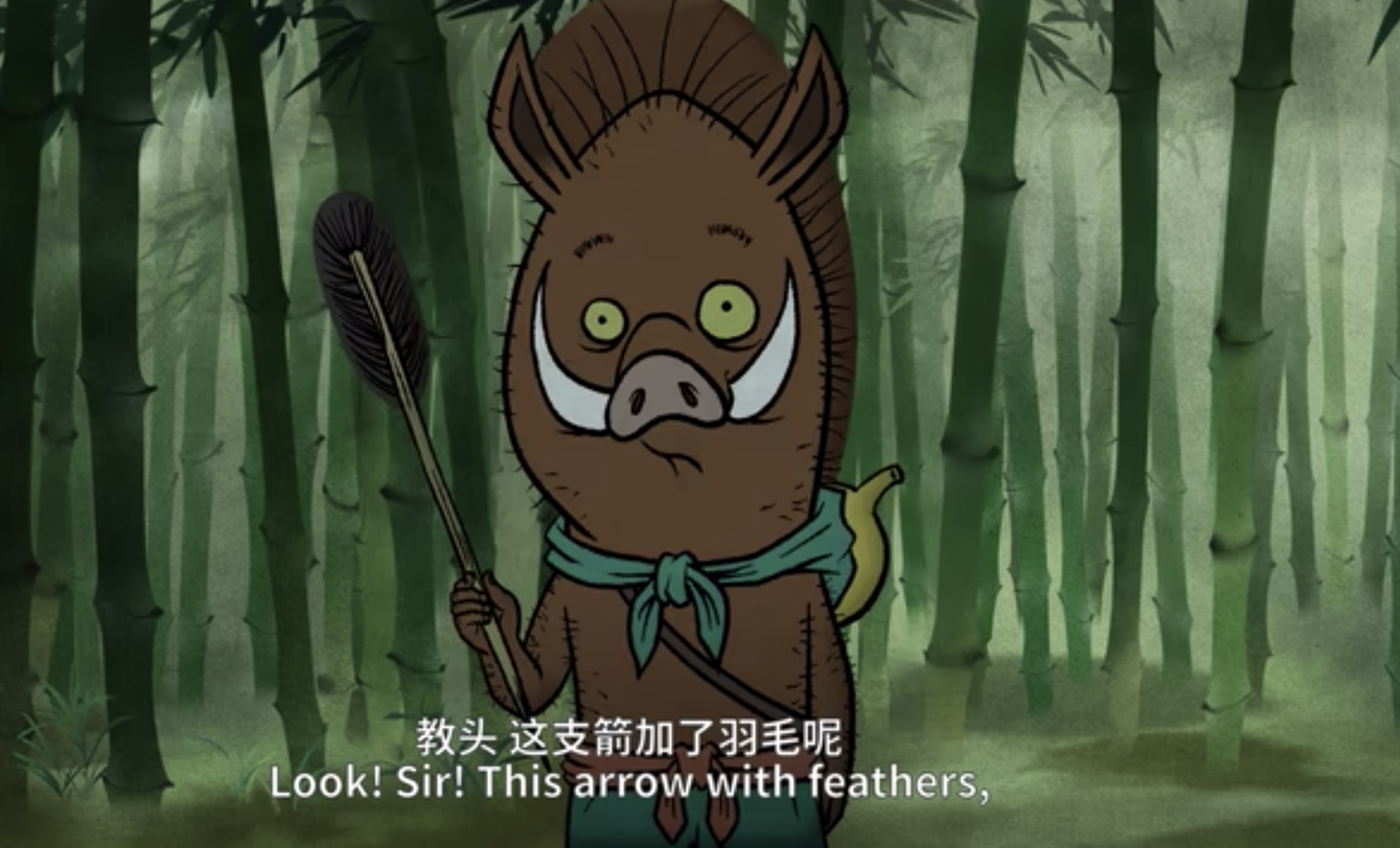 读过西游才会明白，中国奇谭里的小猪妖，是永远不会欢迎孙悟空的