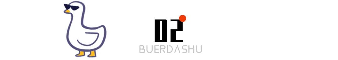 曝光被骗的聊天记录搞笑,曝光聊天记录事件