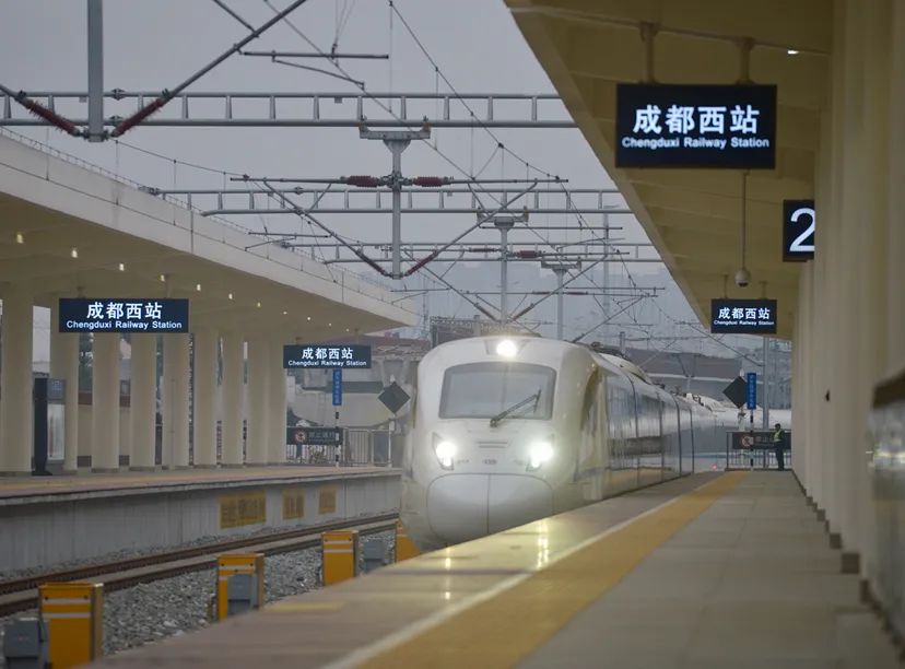 成都火车北站扩能改造规划范围 (成都北站扩能改造)