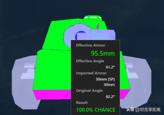 是法兰西超跑，还是皮薄馅大的机动血包？这台“罕见”的8级中坦