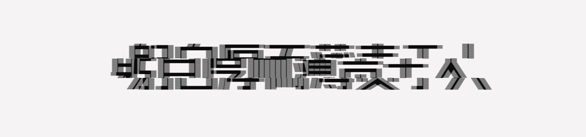 日耳曼民族与俄罗斯民族谁更彪悍,日耳曼民族的区别