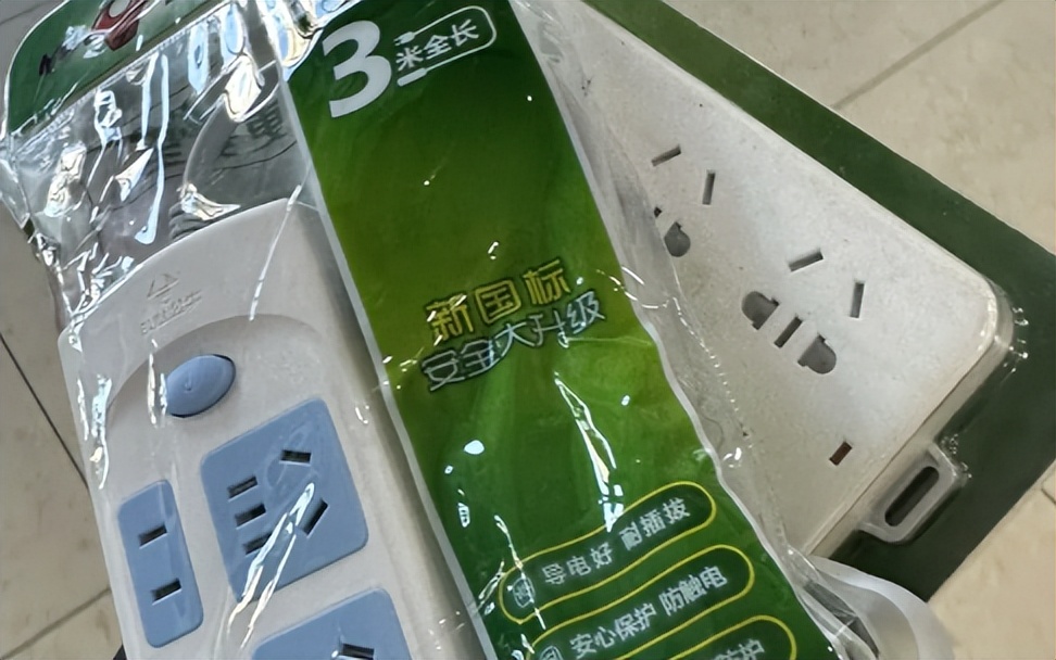 公牛插座三个颜色线分别是什么,公牛插座开关有几个颜色