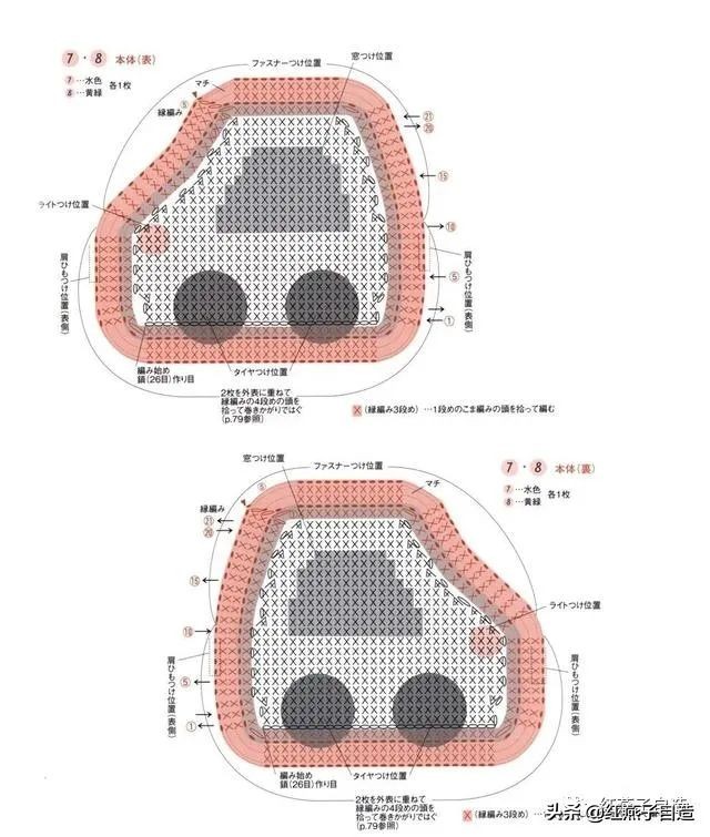 经典时尚的小包编织,横款小包编织教程简单一点