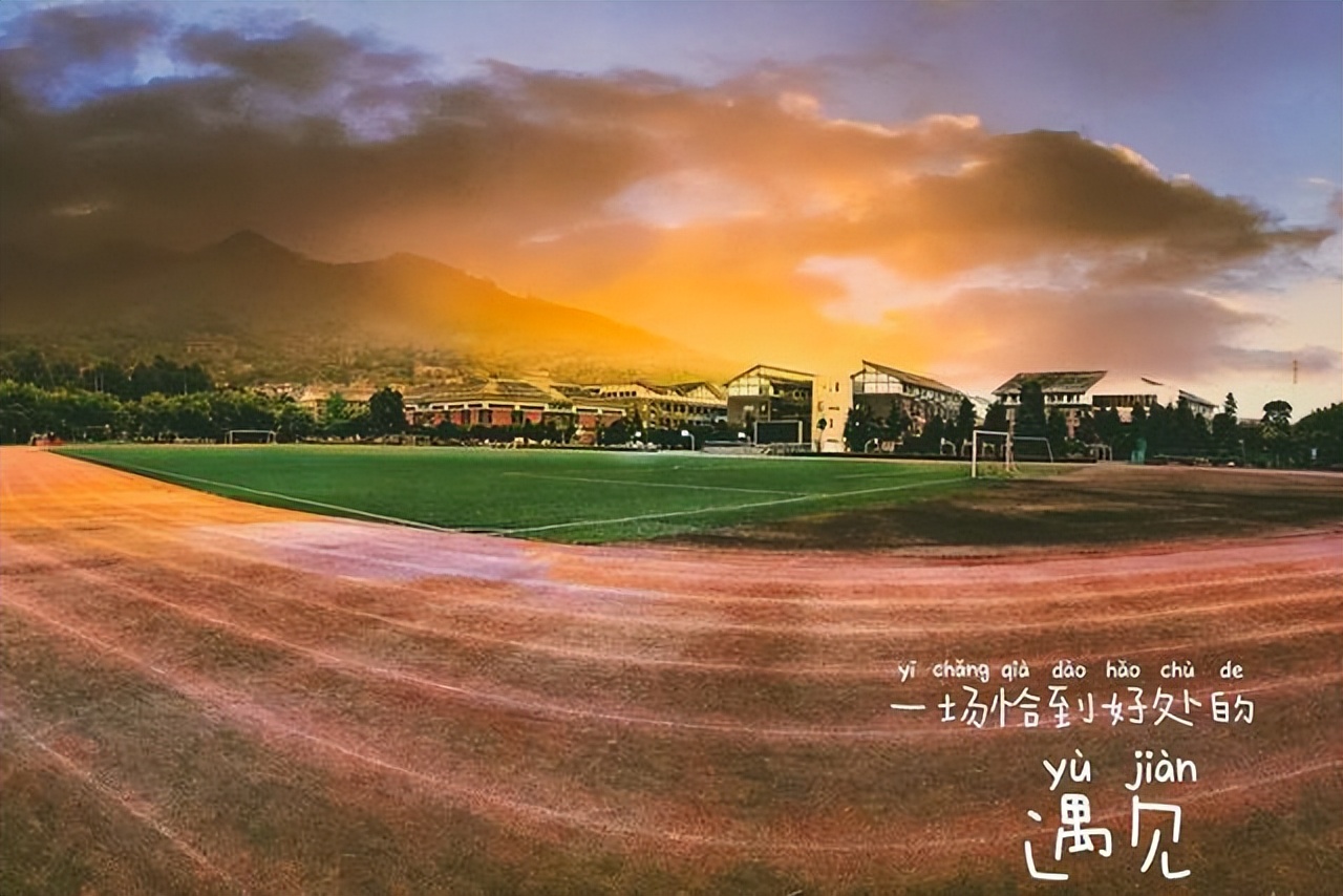 这才是大学该有的生活,大学的生活一天是怎么样的