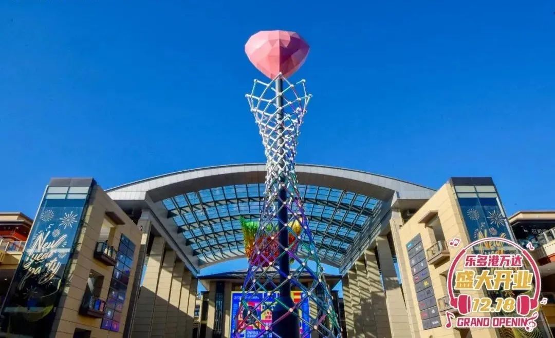 探秘北京中轴线展馆,探秘北京市中心地标建筑