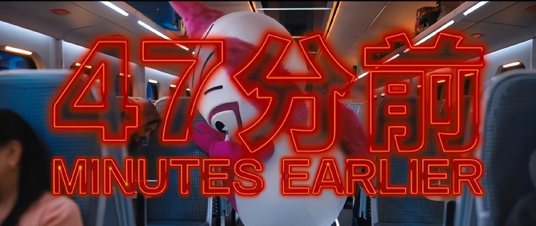 这部“R级片”，票房已破15亿，细扒这部电影，剧情画面太抓眼球