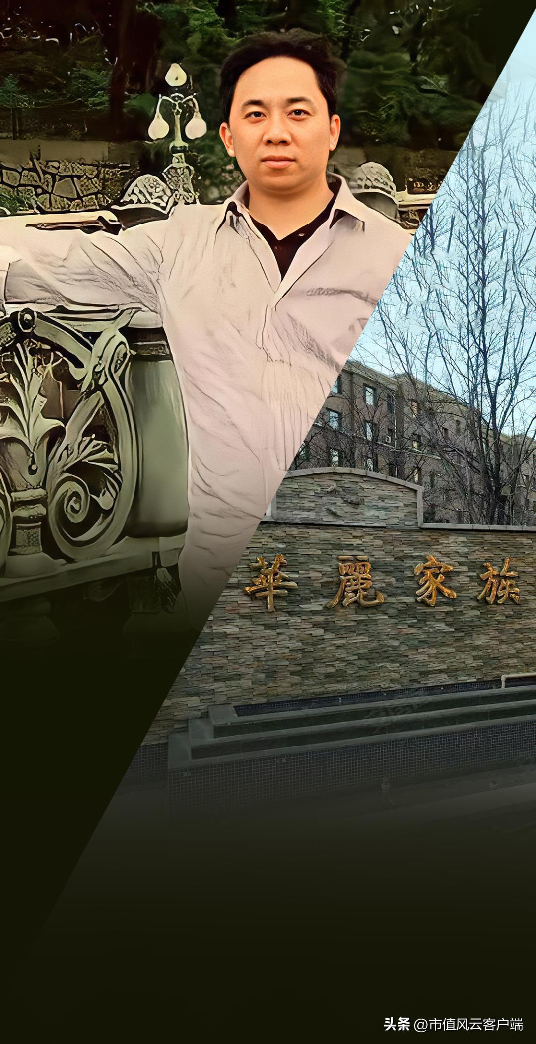 徐翔这么厉害为什么还要做私募,徐翔是怎么演朱元璋的