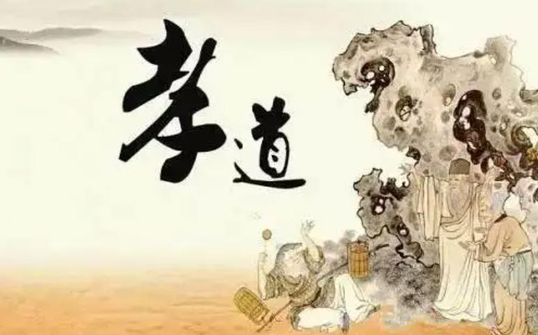 人说不孝有三无后为大什么意思,常言说不孝有三无后为大完整版