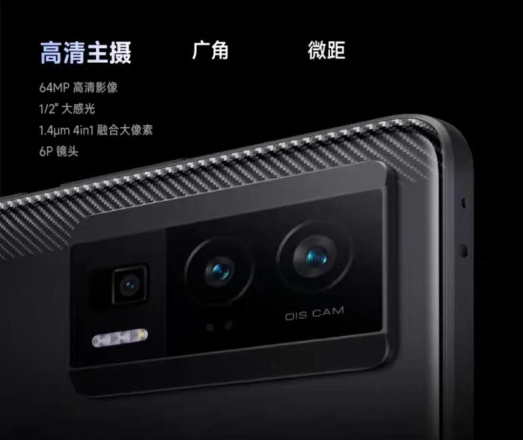 2023年性价比高的手机推荐,2023年手机性价比高的手机推荐