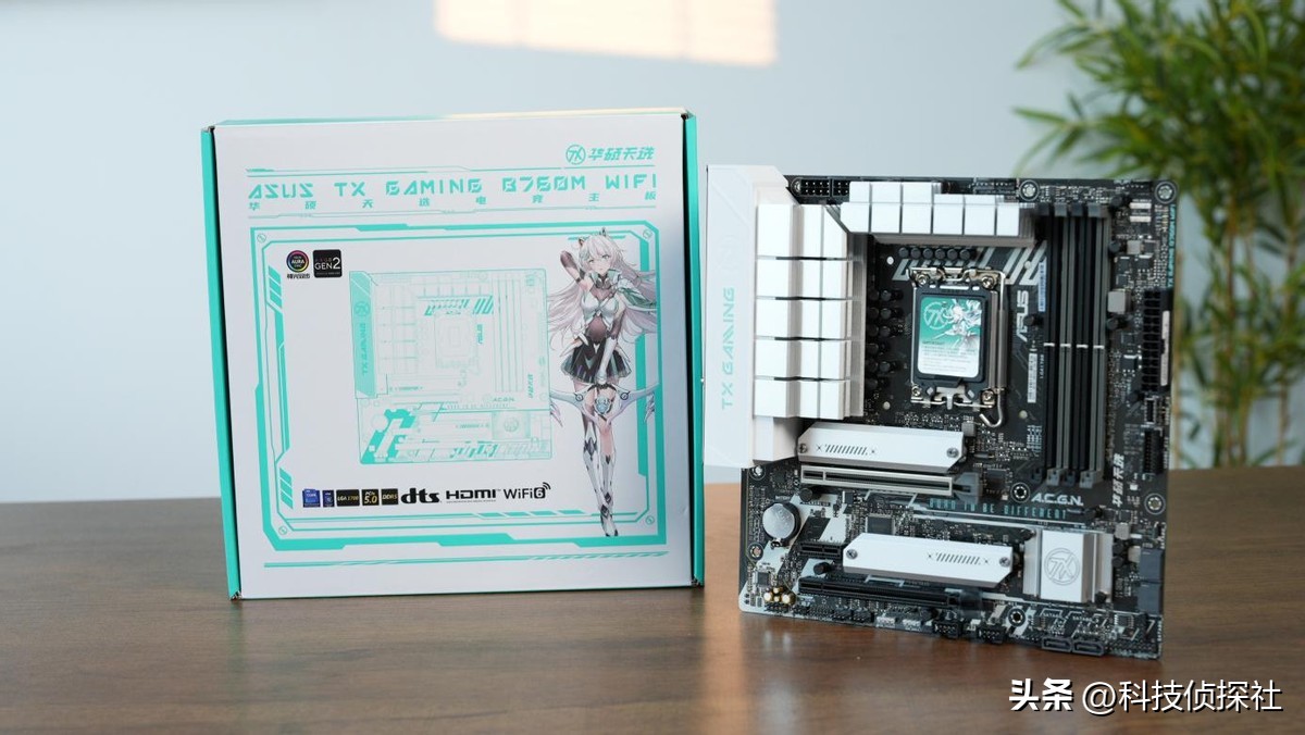 华硕b760m-pddr5和微星b760d5怎么选,华硕b760小吹雪ddr5配什么cpu