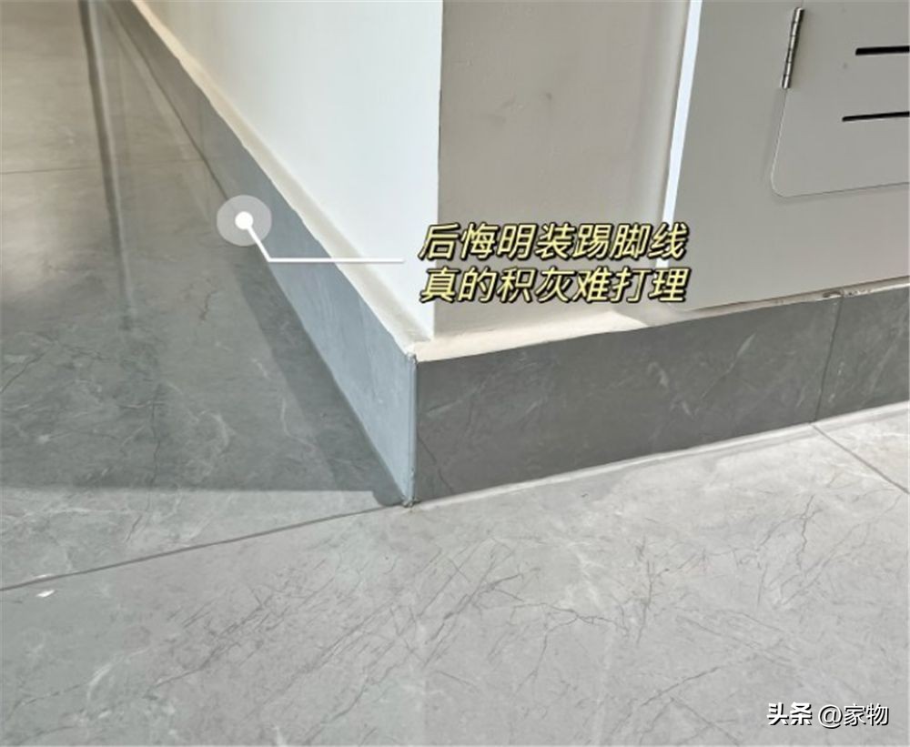 家里装修这些坑一定不要踩,第一次装修最容易踩的6个坑