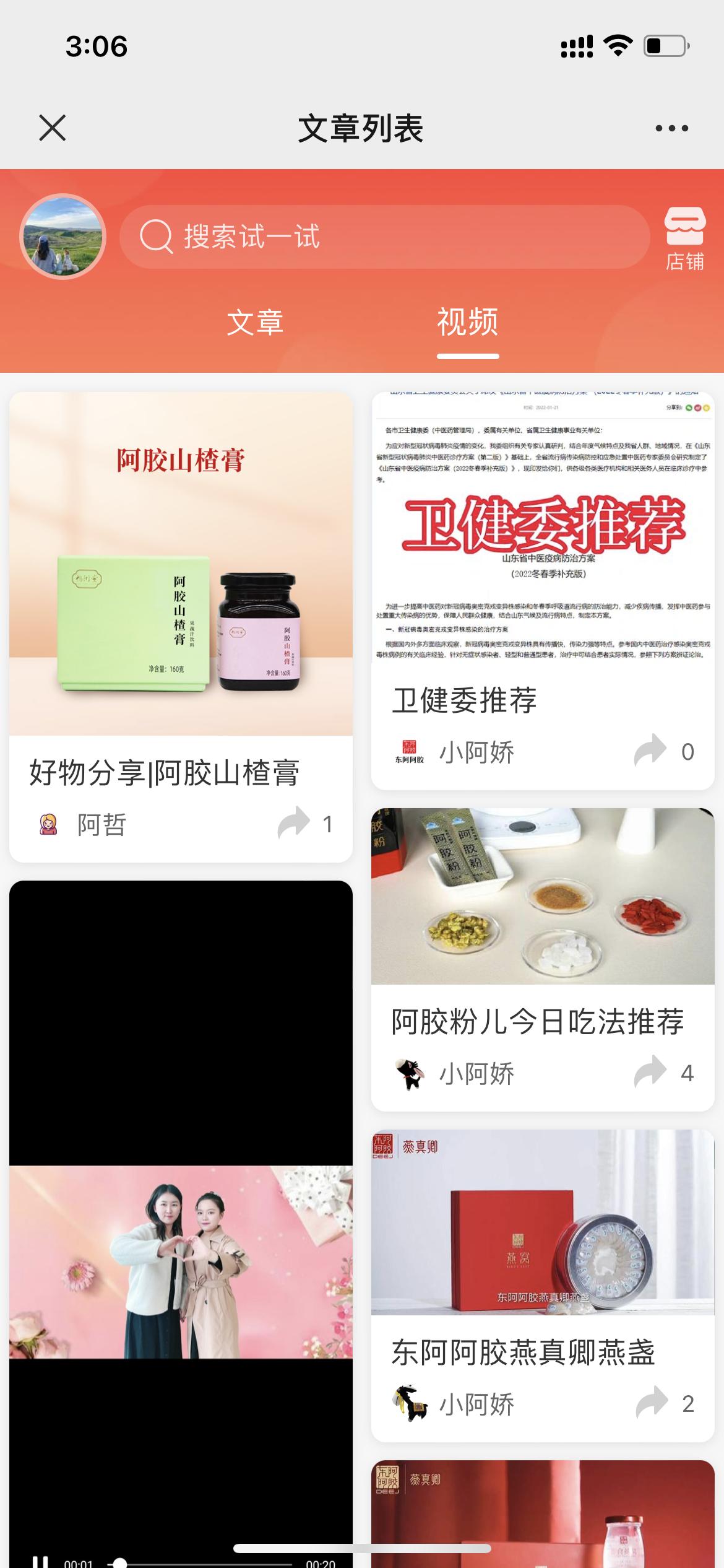 私域流量池如何增长运营 (如何快速打造私域流量池)