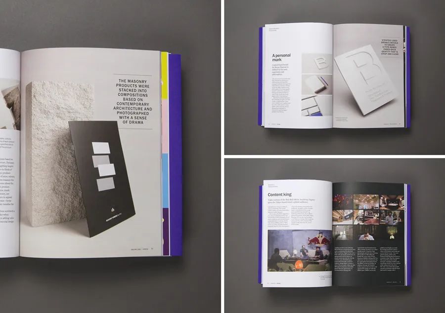 设计圈的现状,设计圈的设计风格