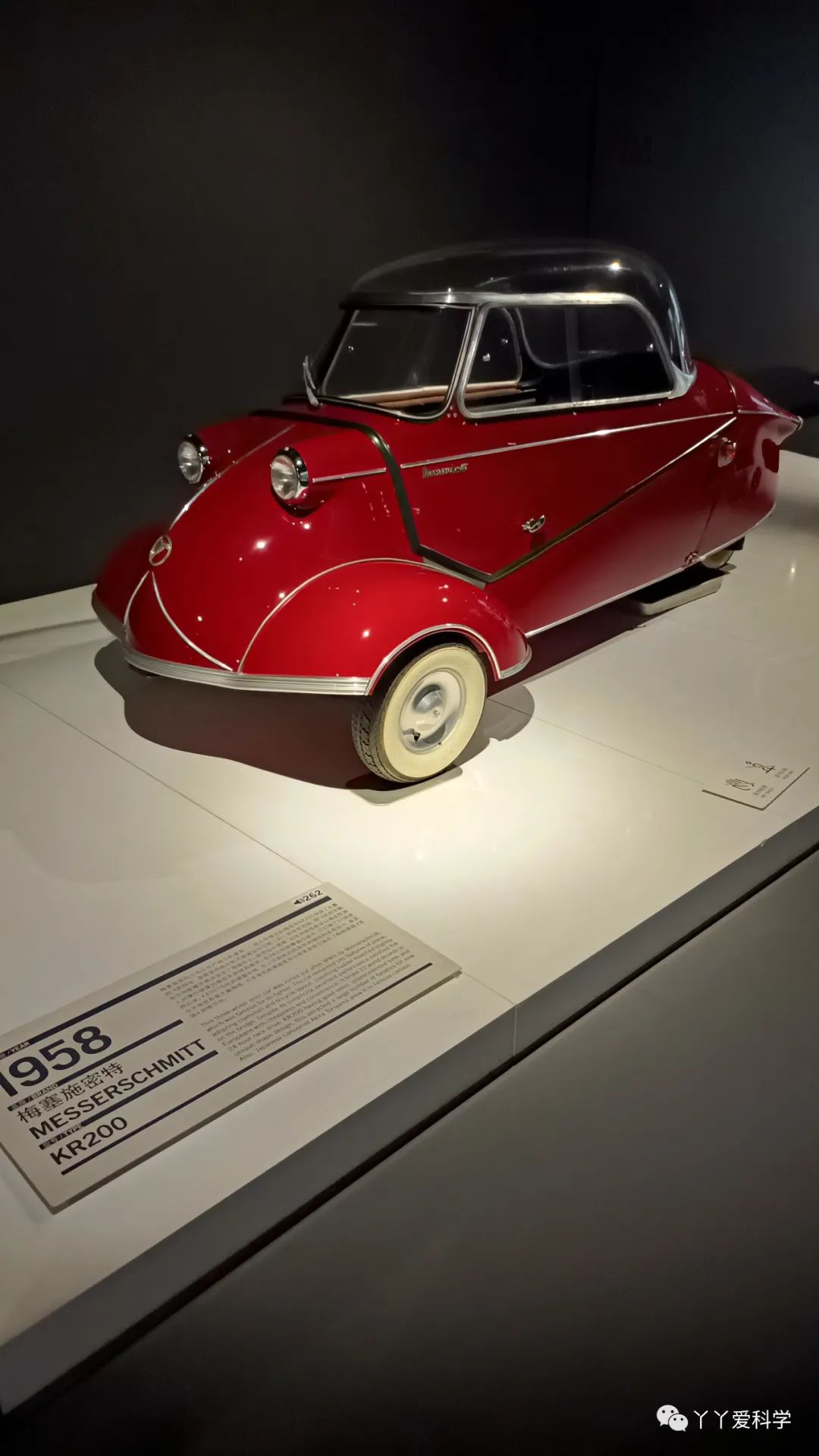 上海汽车博物馆门票,上海汽车博物馆怎么预约