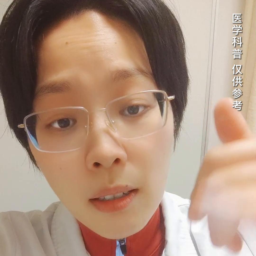 盆腔炎治愈分享,发现盆腔炎在家怎么处理