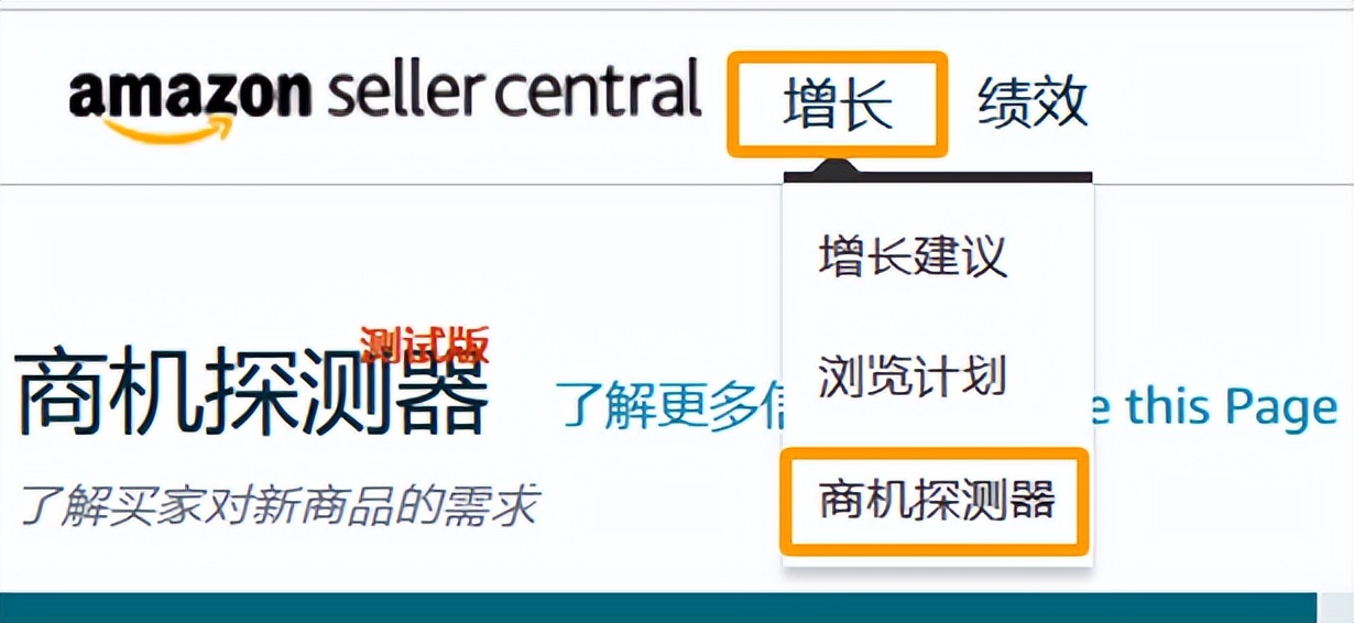 灏氫负閫熻繍,灏氫负閫熸姤
