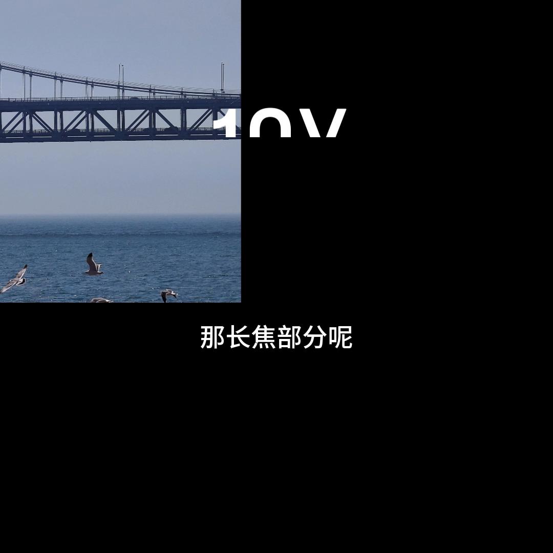 vivo最新折叠屏手机怎么样,vivox翻盖折叠屏2023新款测评