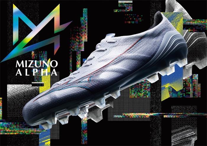 美津浓足球鞋速度型中端,美津浓足球鞋alphapro评测